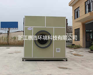 箱式玻璃钢离心风机-OB欧宝真人-（中国）科技有限公司