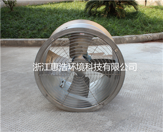 不锈钢轴流风机-OB欧宝真人-（中国）科技有限公司