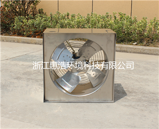不锈钢方形壁式轴流风机-OB欧宝真人-（中国）科技有限公司